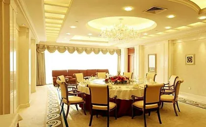 Asia Pacific Garden Hotel - Beijing