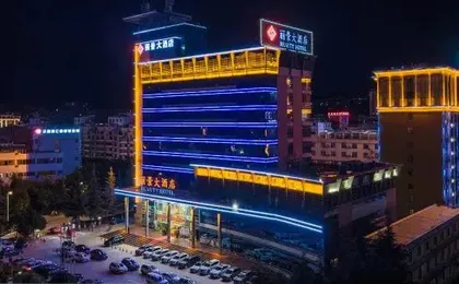 Beauty Hotel