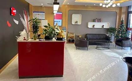 Thank U Hotel (Xi'an North High-speed Railway Station)