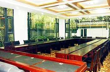Chengdu Shuangliu Aishang Business Hotel