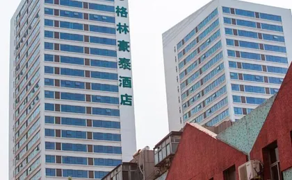 Greentree Inn Shandong Zibo Railway Sta