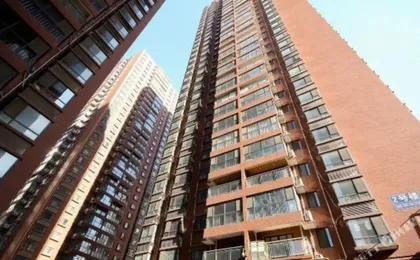 Chang'an Jianuo Apartment
