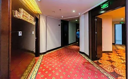 Guiyang Forest Hotel (Provincial Government Qianling Park)