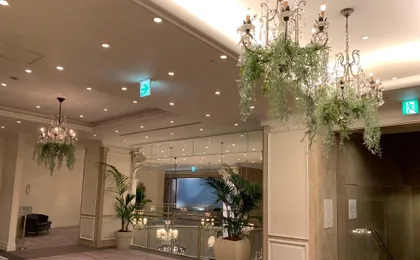 THE STRINGS HOTEL YAGOTO NAGOYA