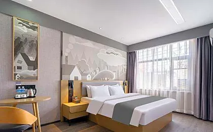 Thank U Hotel (Lushan Renmin road branch)
