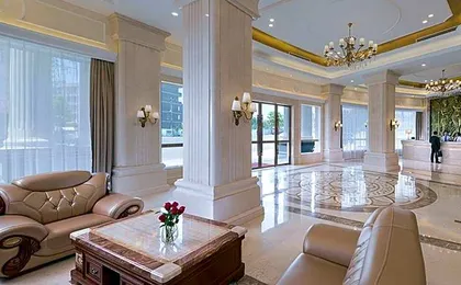 Vienna International Hotel Meizhou Wuhua