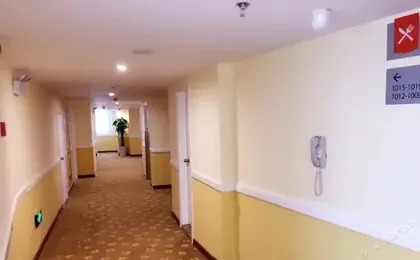 Home Inn