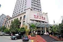 Guiyang Forest Hotel (Provincial Government Qianling Park)
