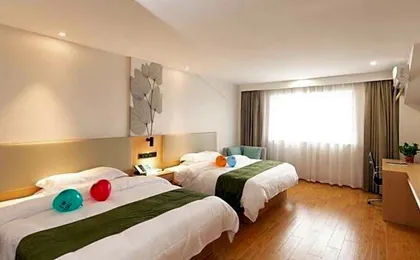 GreenTree Inn Express Wuxi Jiangyin Wanda Plaza Tongfu Road