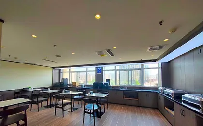 Hanting Hotel Hebi East Railway Station
