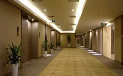 Quality Hotel Olympic Park Beijing