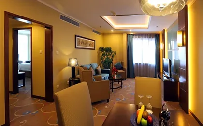 Holiday Inn Beijing Downtown