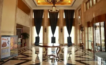 Tiantai International Hotel