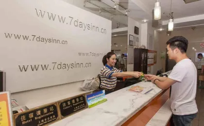 7Days Inn Jingbian Minsheng Road Bus Station