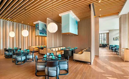 Le Meridien Xian Chanba Hotel