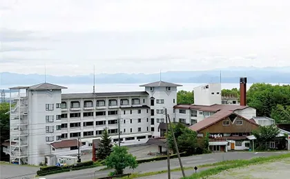 Villa Inawashiro