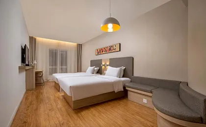 Hanting Hotel Guangyuan Center Hospital Maternity And Children Branch