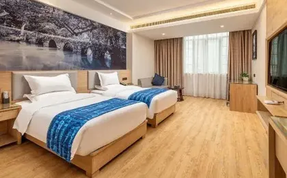 Xiyuan Jinrun Hotel (Longli North Station)