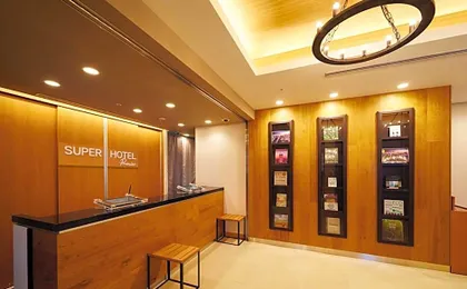 Super Hotel Premier Akasaka