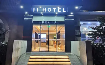 JI Hotel Shanghai Hailun Road Subway Station