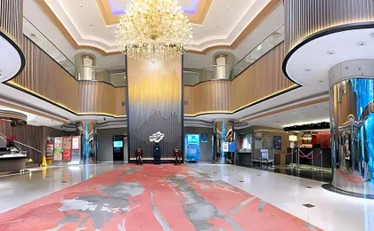 Shenzhen Lido Hotel