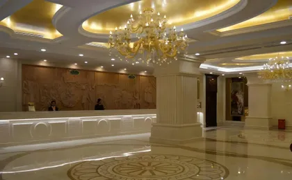 Vienna Hotel Guangzhou Huifuxi Shangxiajiu