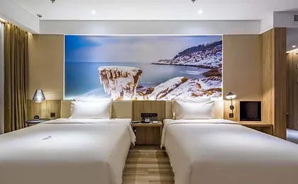 Atour Hotel Weihai Shidao