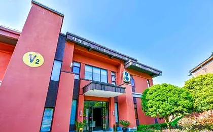 Maojian Boutique Holiday Hotel