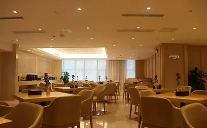 Vienna Hotel Guizhou Xingren