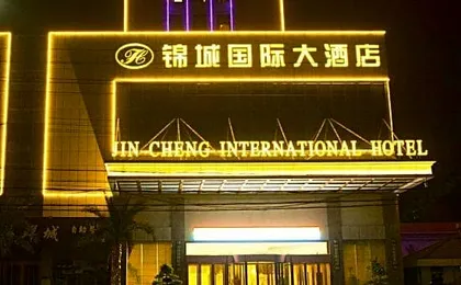 Jincheng International Hotel