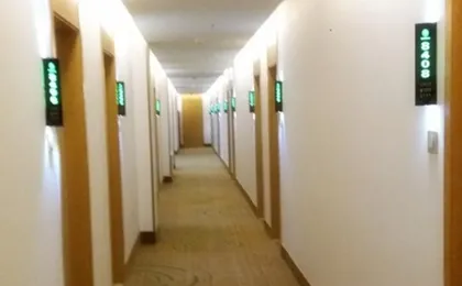 GreenTree Inn Dezhou Qingyun Government Express Ho
