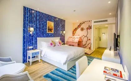 The Gleetour Hotel Shanghai