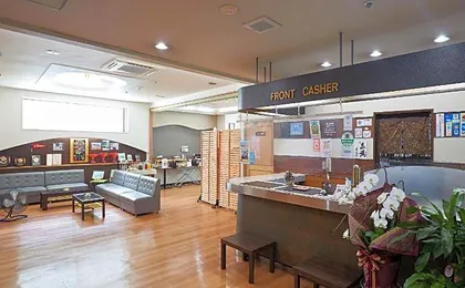 Hotel Yamanouchi