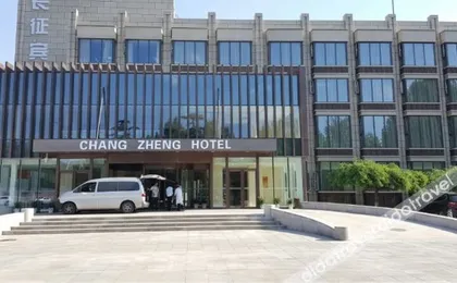 Changzheng Hostel