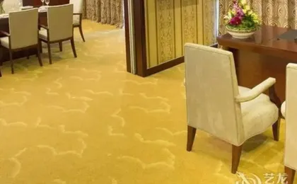 Bojinwan Hotel Jiangxing