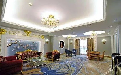 Guoan Holiday Hotel