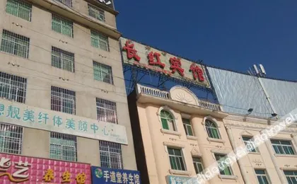 Huidong Changhong Hotel
