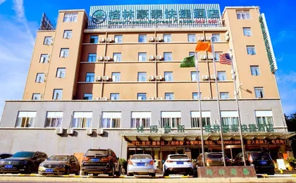 Greentree Inn Fuyang Yingshang County Zhongshan Ro