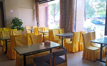 Hanting Hotel Huanggang Hong'an Wo'erma Plaza