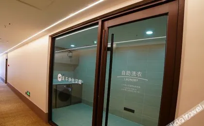 Hanting Hotel (Wulan Commercial Plaza)