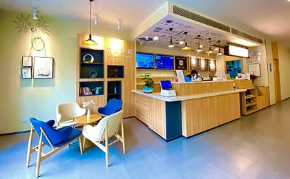 Hanting Hotel Guangyuan Center Hospital Maternity And Children Branch