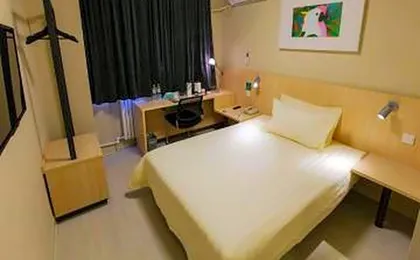 Jinjiang Inn Beijing Shangdi Science Park Branch