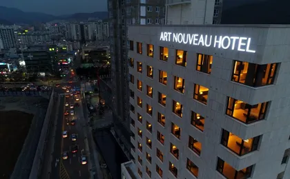 ART NOUVEAU HOTEL GEO-JE