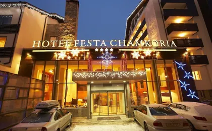 Hotel Festa Chamkoria