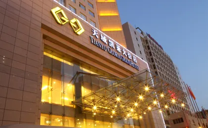 Tianyu Gloria Grand Hotel