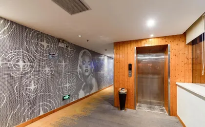 Shenzhen Flight One Hotel