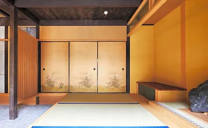 Marukyo Gakurin-an