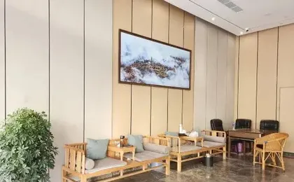 Dan Ba Jin Yuan Hotel