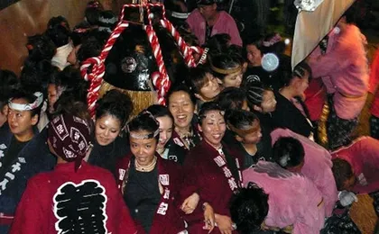 Hotel Tenbo