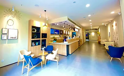 Hanting Hotel Guangyuan Center Hospital Maternity And Children Branch